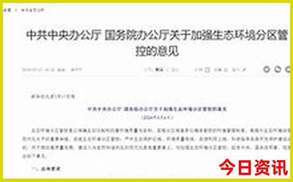 丰南旅游景点哪里好玩
