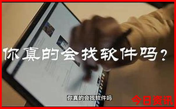 中国最有名的景点排名前十